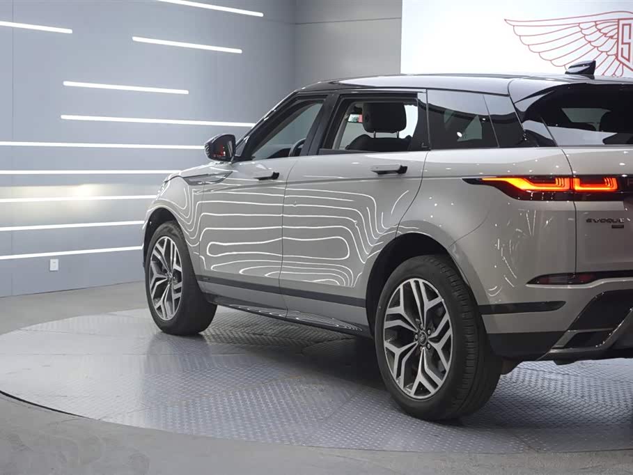 Land Rover Range Rover Aurora