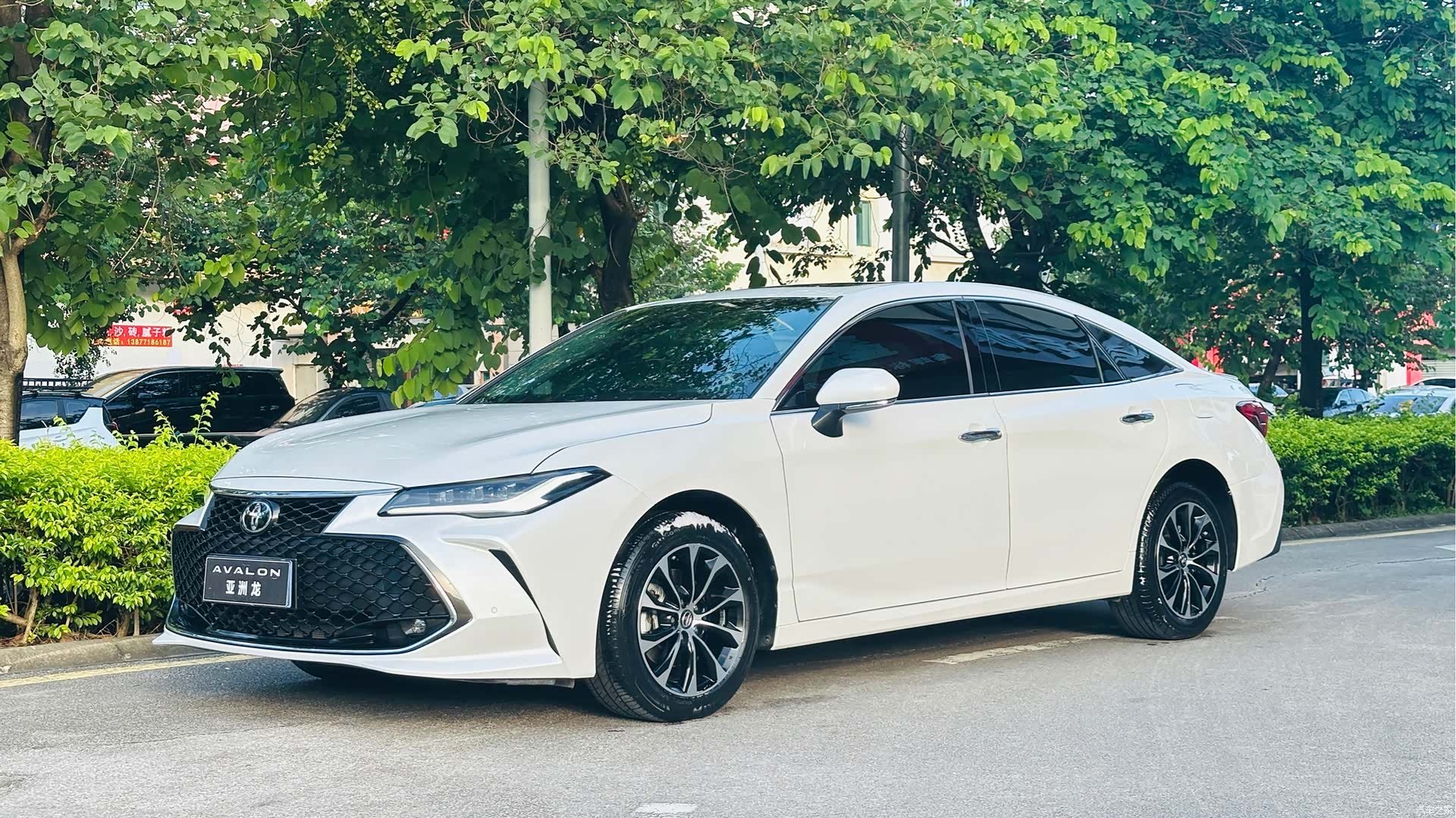 Toyota Avalon, 2023 1