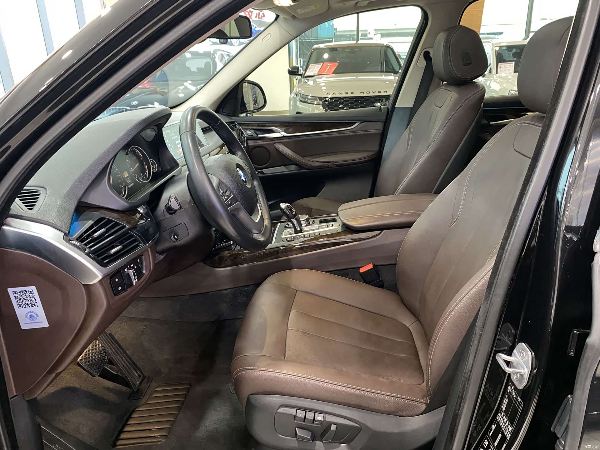 BMW X5, 2018 8