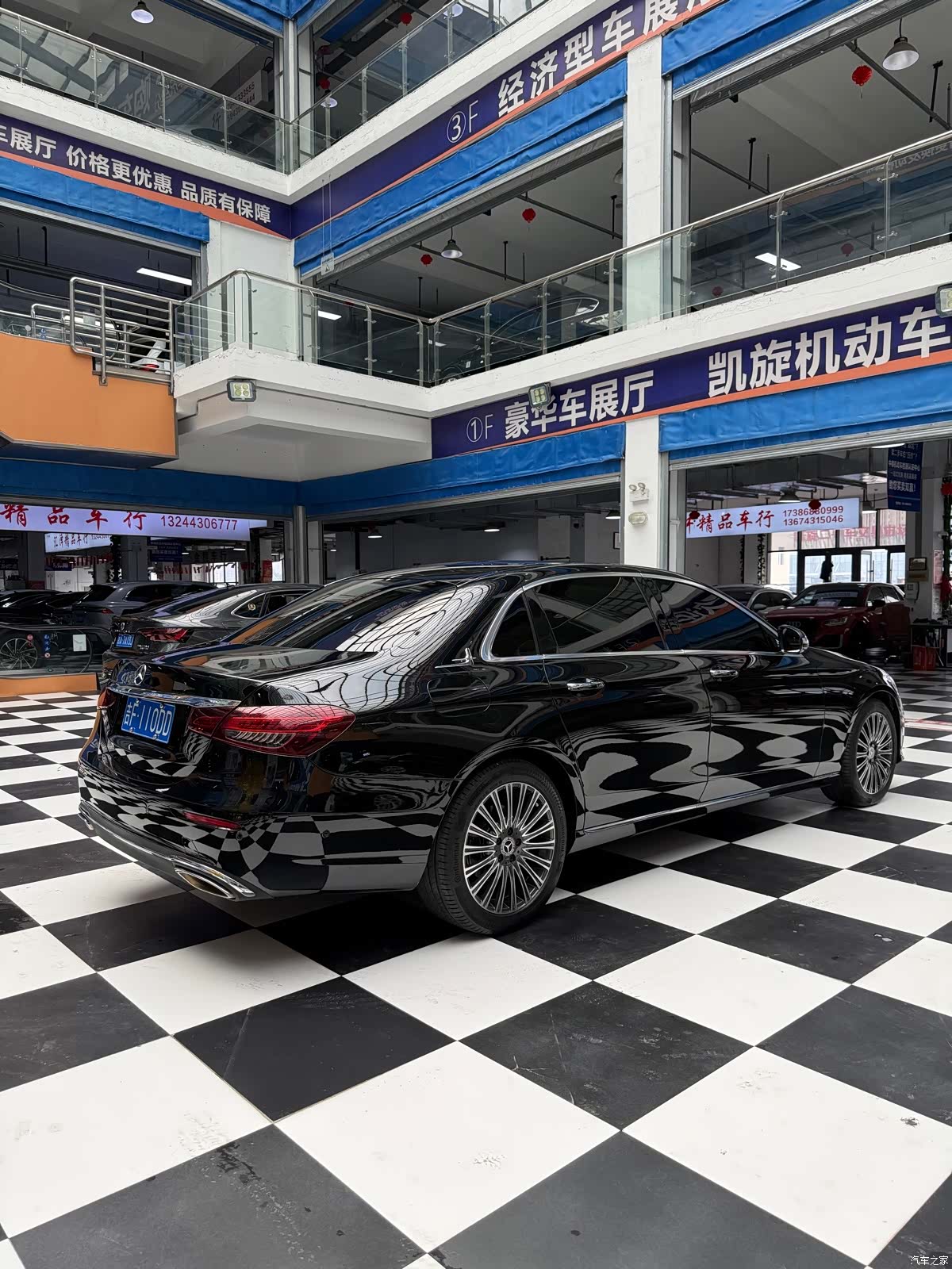 Mercedes-Benz E-Class, 2019 7
