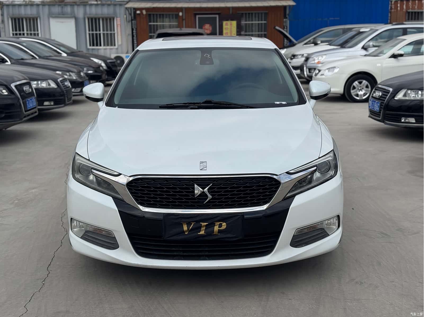 DS THP160, 2014 2