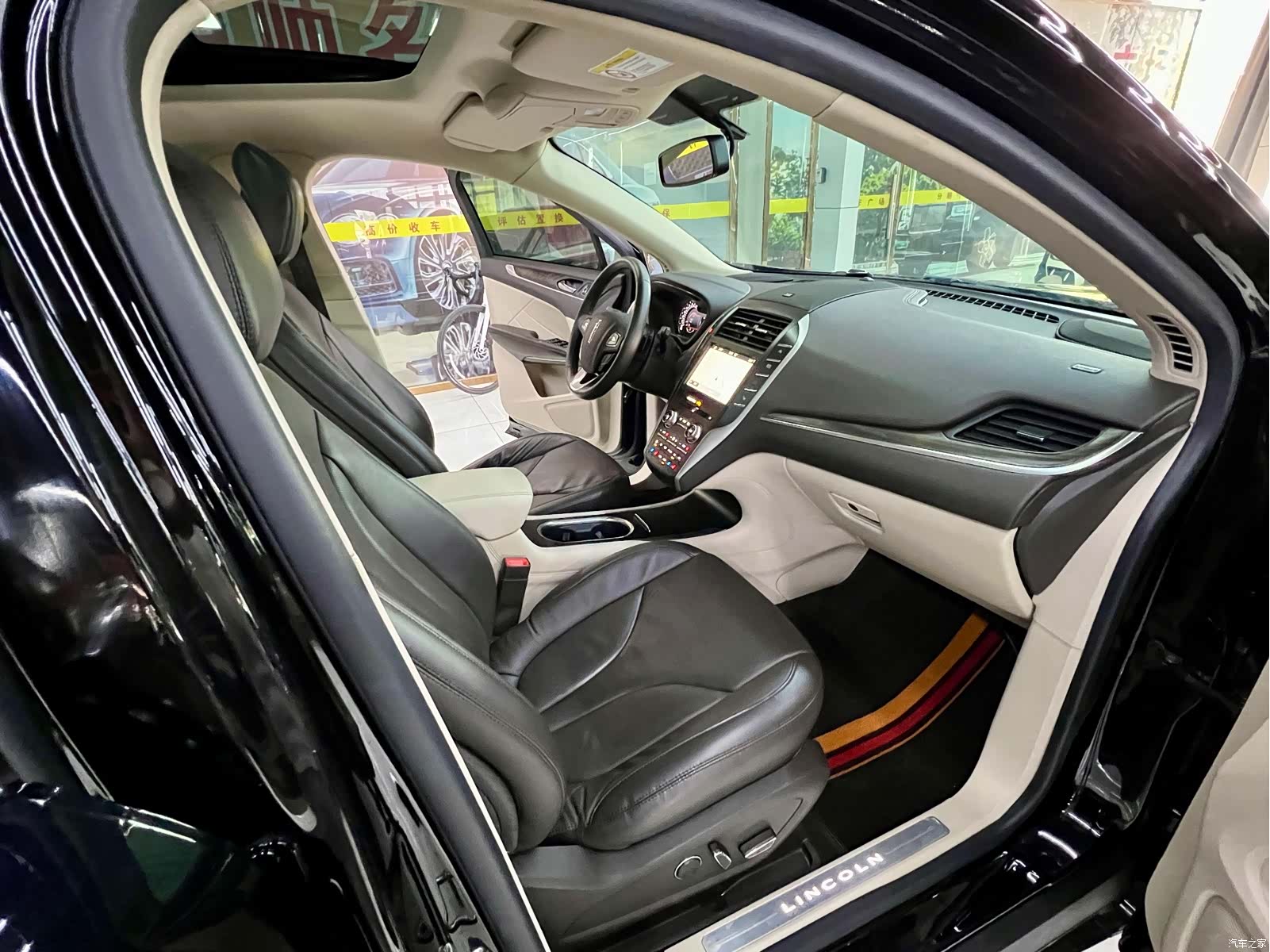 Lincoln MKC, 2019 15