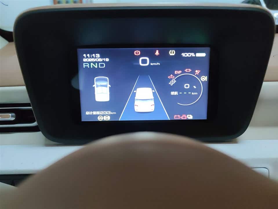 Wuling Hongguang MINIEV