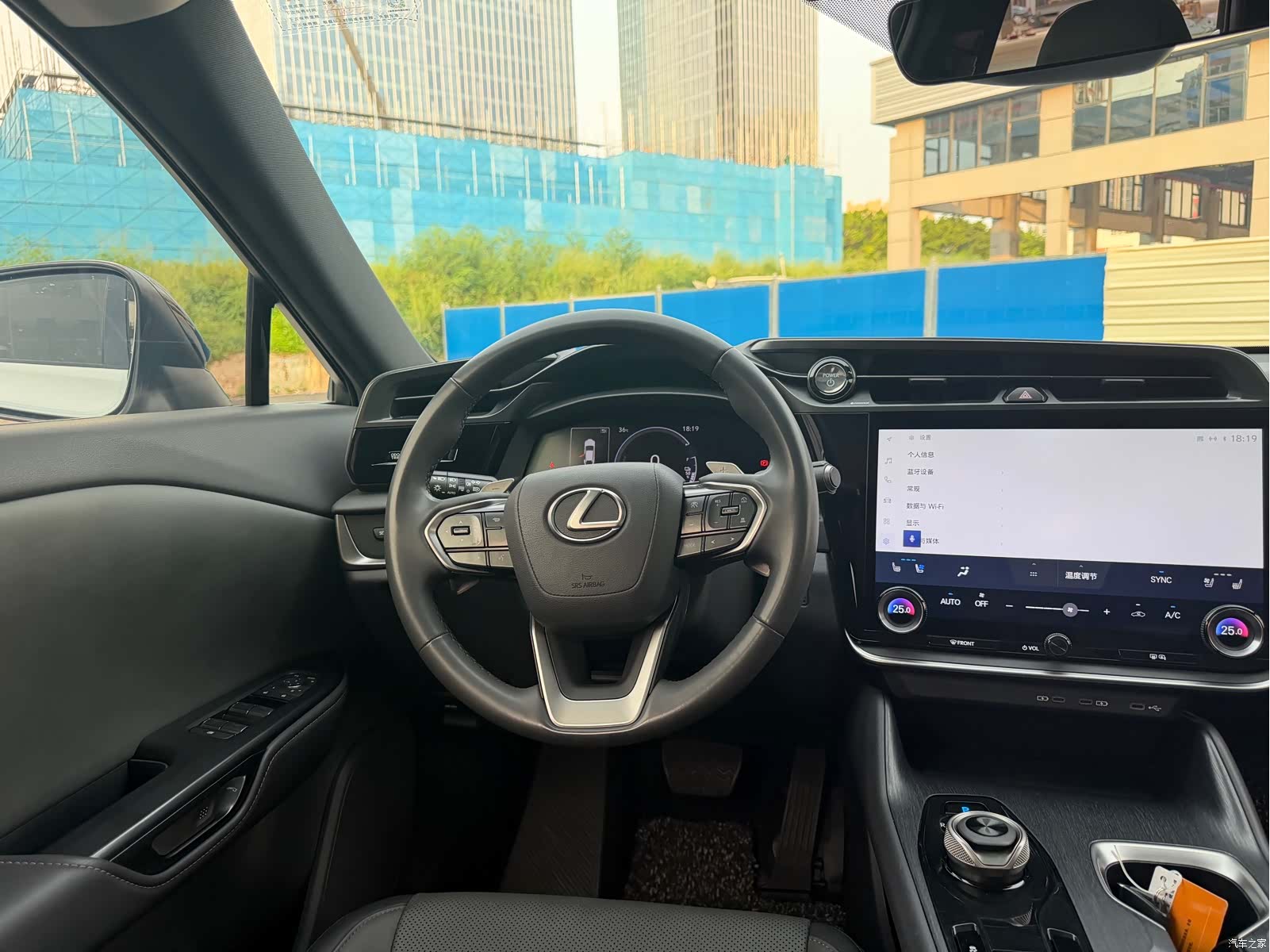 Lexus RZ, 2024 7