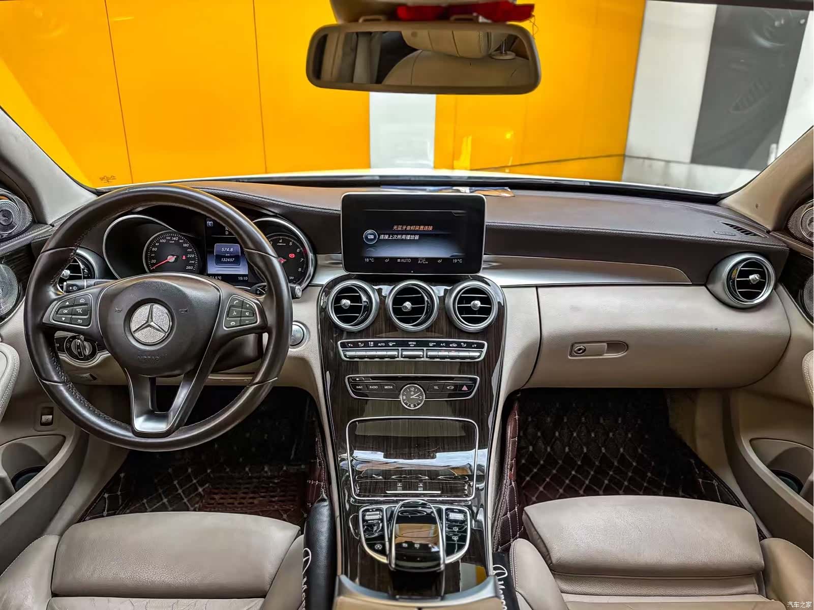 Mercedes-Benz C-Class, 2016 все фото