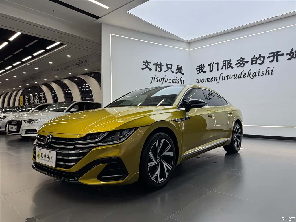 Volkswagen CC