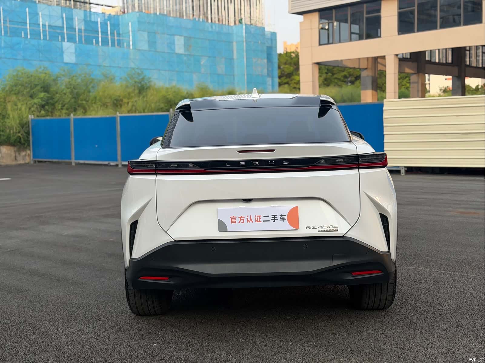 Lexus RZ, 2024 11