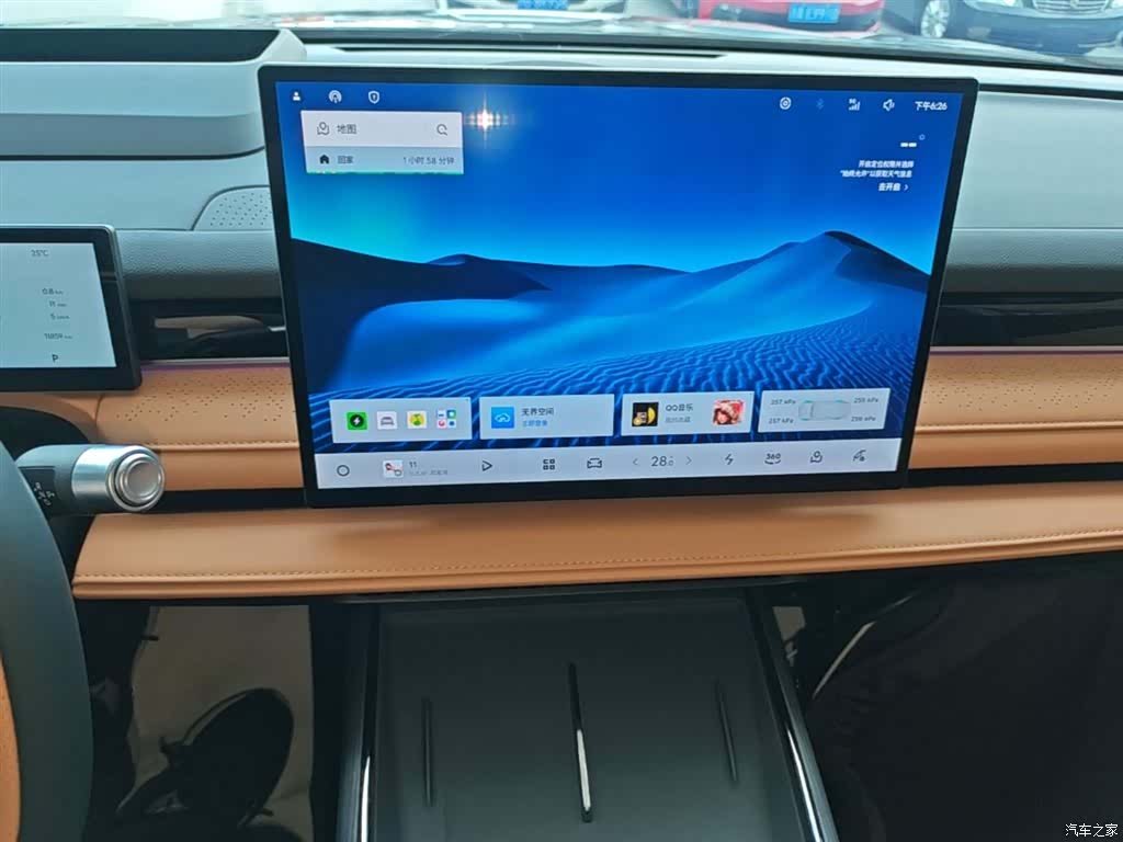 Geely 8, 2025 13