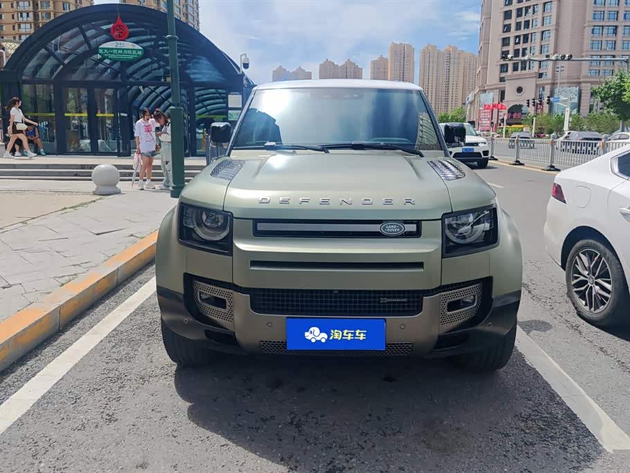 Land Rover guard