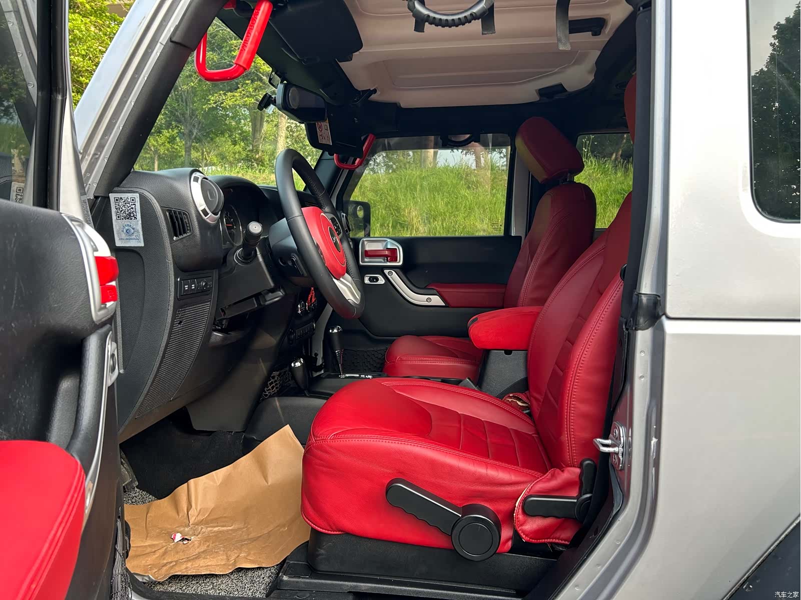 Jeep Wrangler, 2014 4