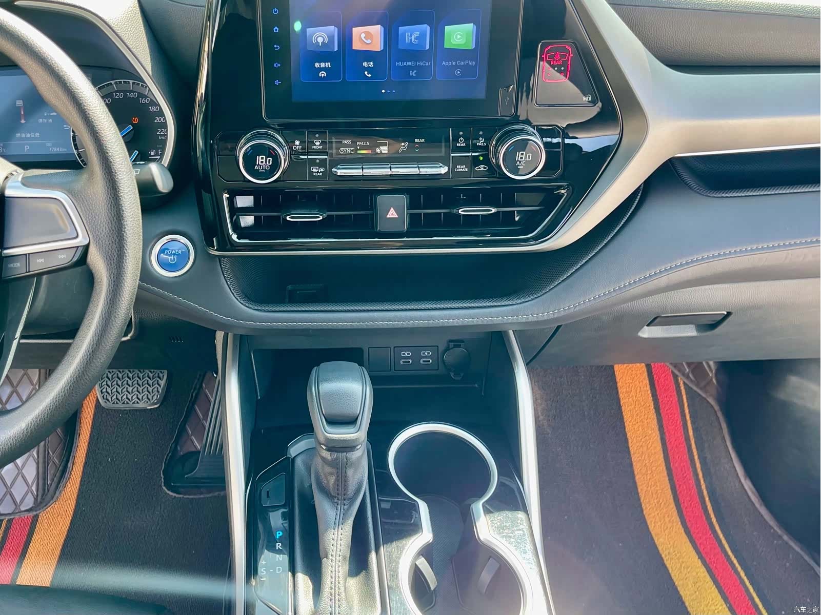 Toyota Highlander, 2022 14