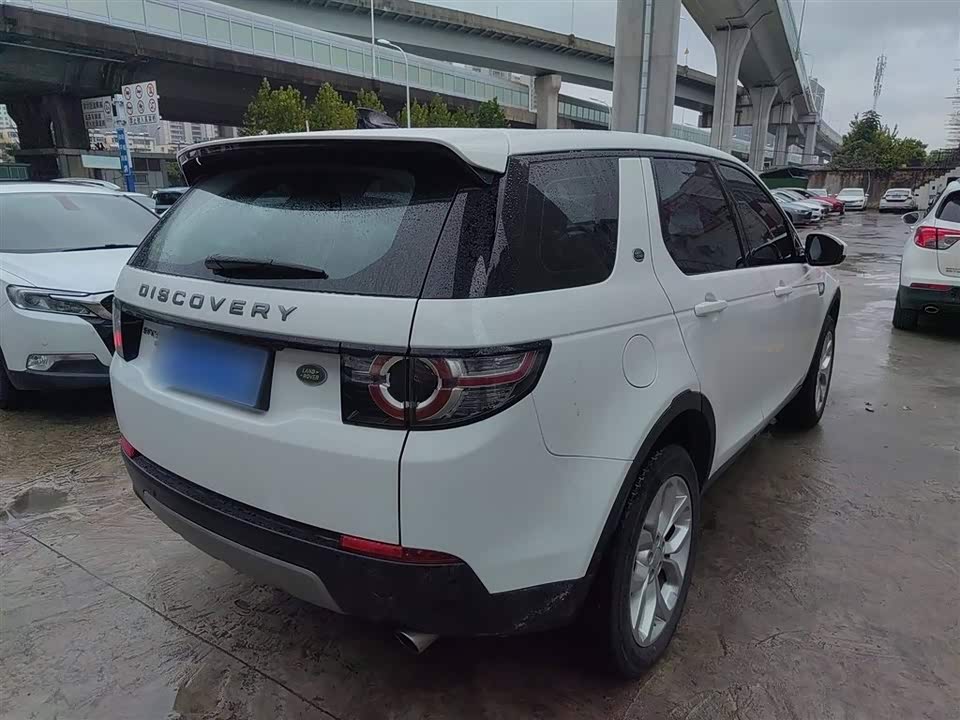 Land Rover Discover Shenxing