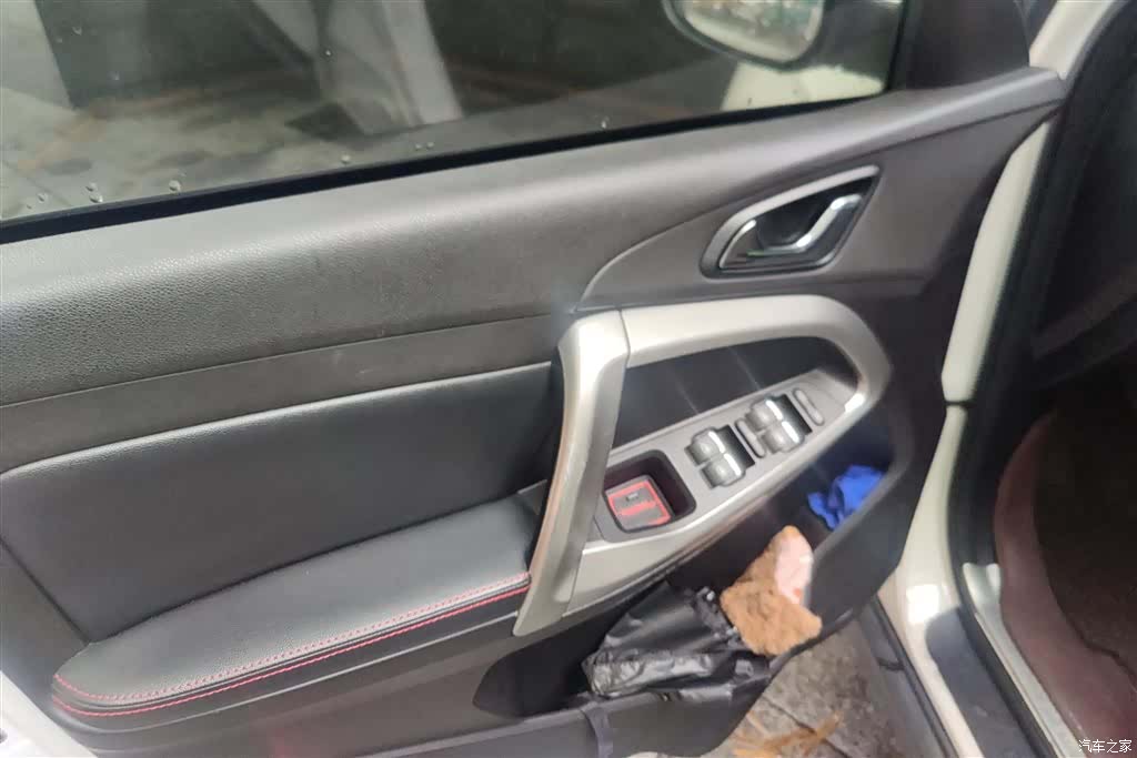 Chery 5, 2015 7