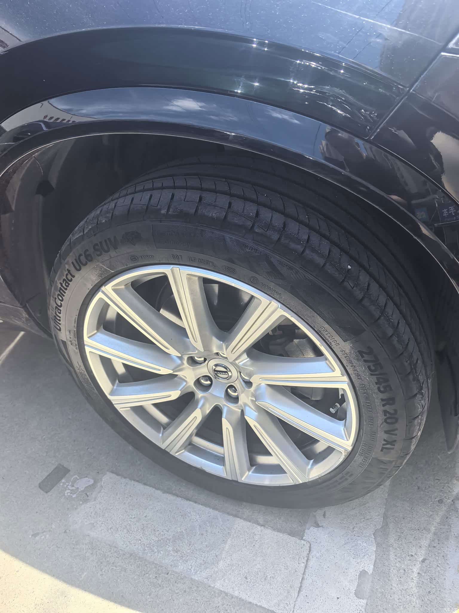 Volvo XC90, 2019 11