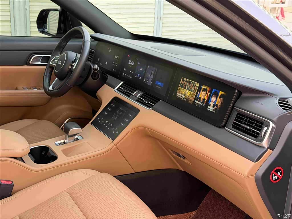 Li Auto ONE, 2022 13