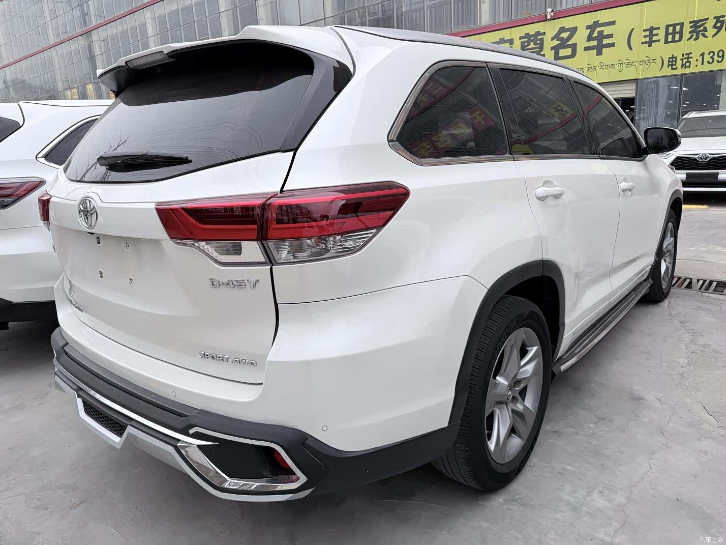Toyota Highlander, 2019 19