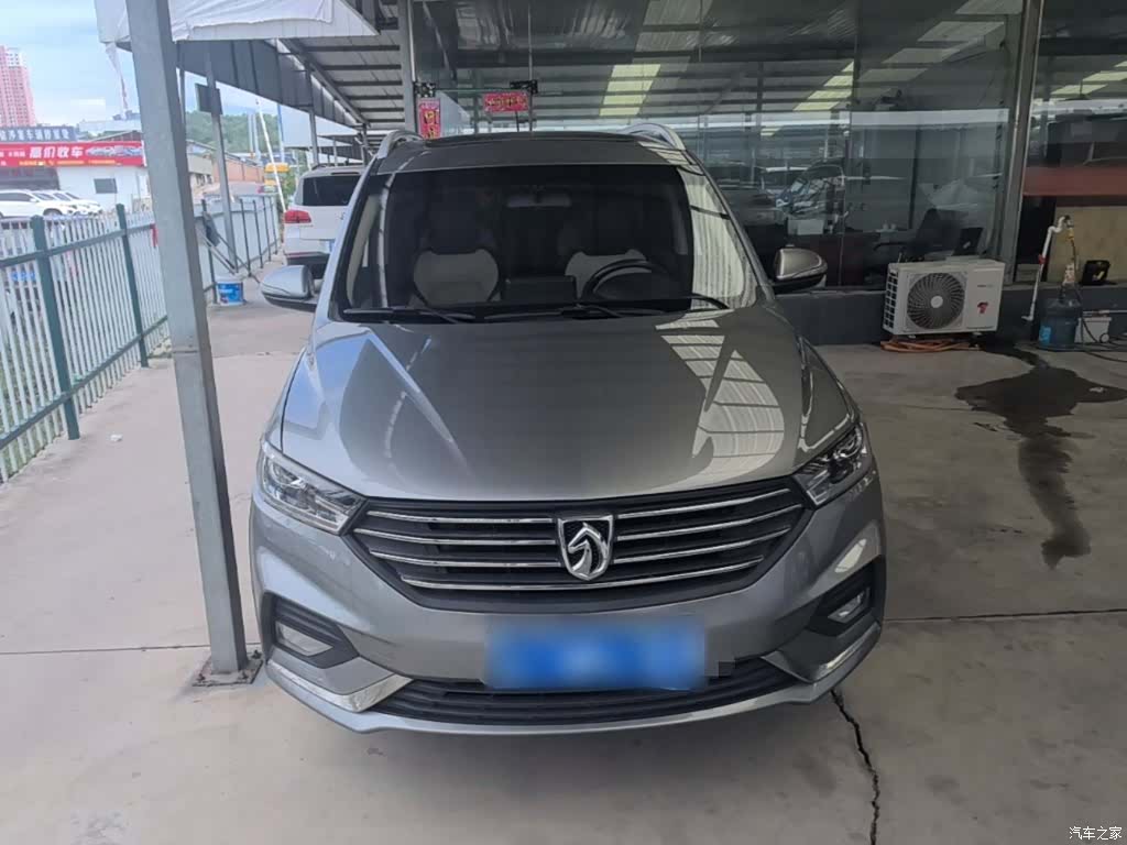 Wuling 360, 2019 3