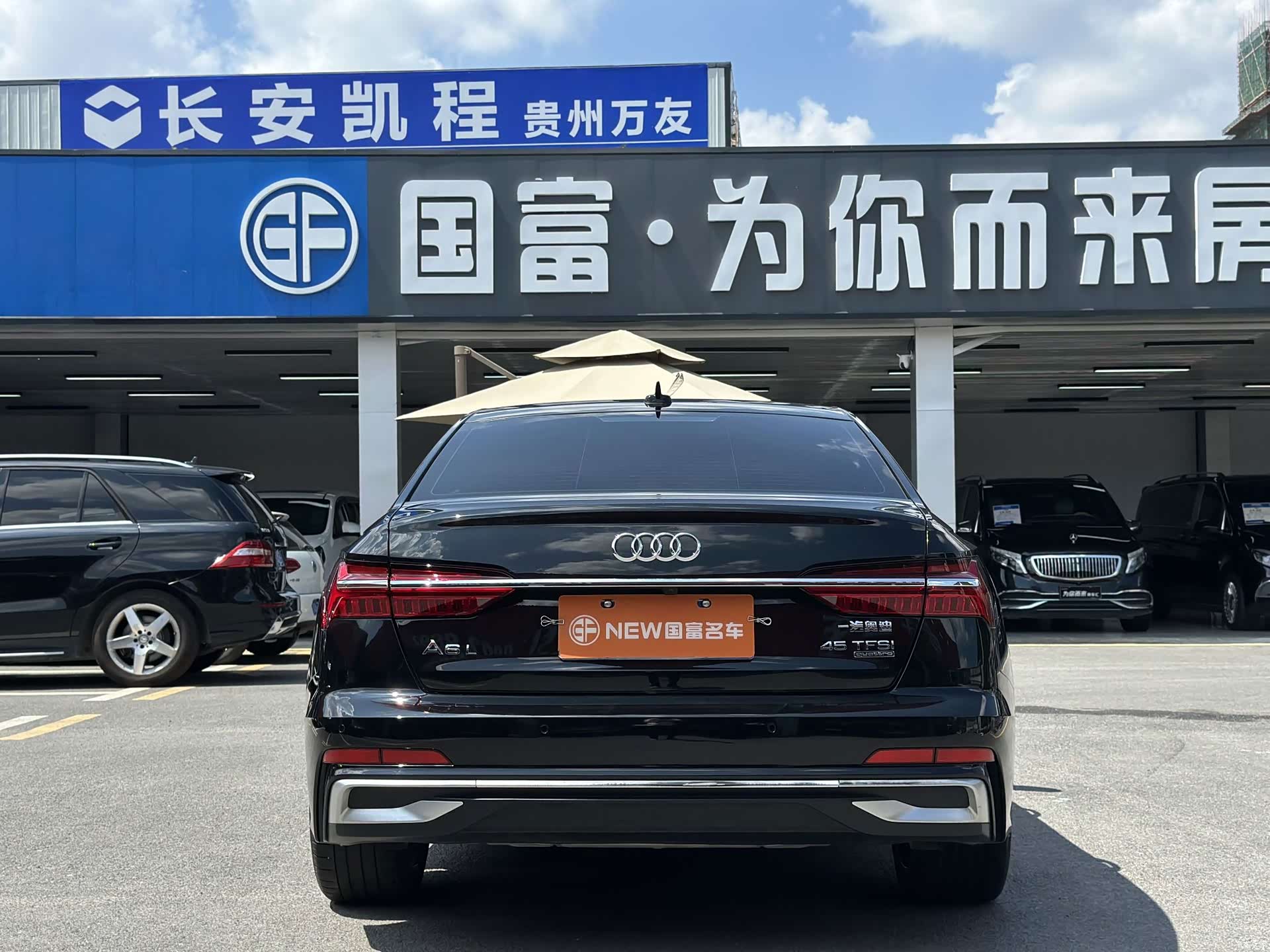 Audi A6L, 2023 18