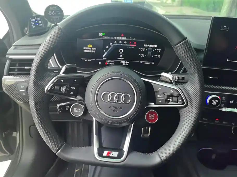 Audi A4L