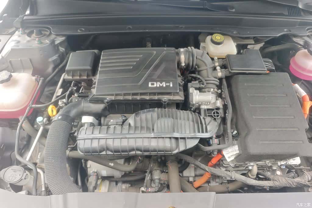 BYD Destroyer 05, 2024 9