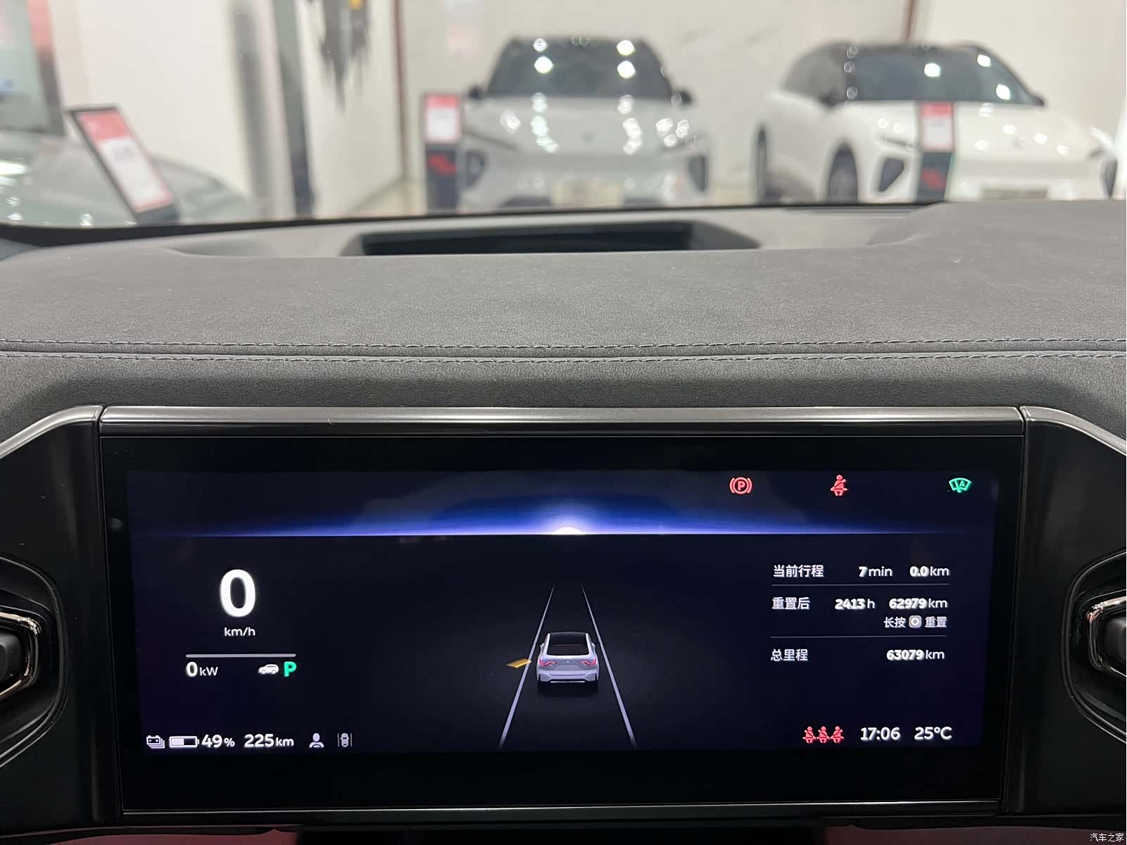 NIO EC6, 2022 19