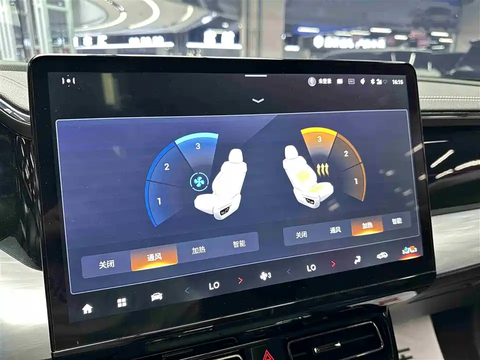 Trumpchi Trumpchi GS8