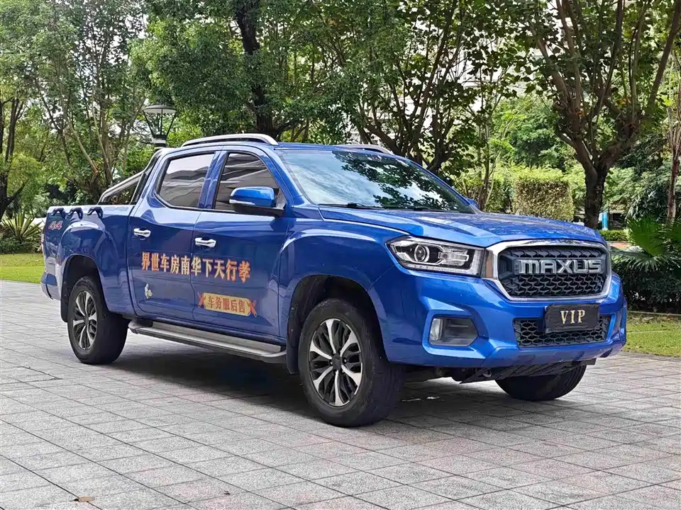 MAXUS Chase T70