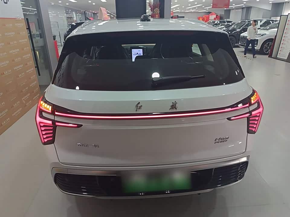 Hongqi HS3 PHEV Hongqi HS3 PHEV