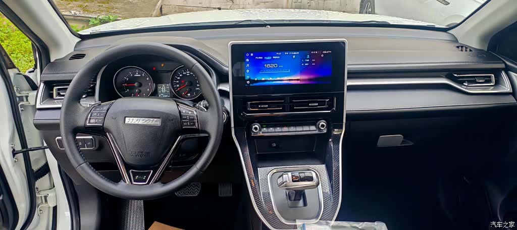 Haval M6, 2023 10
