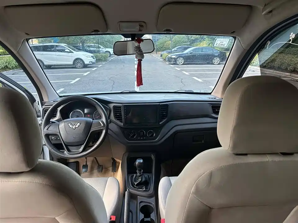 Wuling Wuling Hongguang V