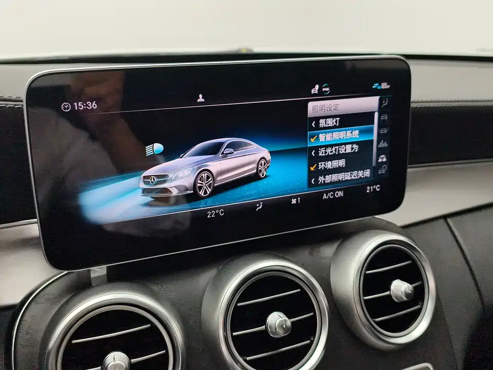 Mercedes-Benz Class C