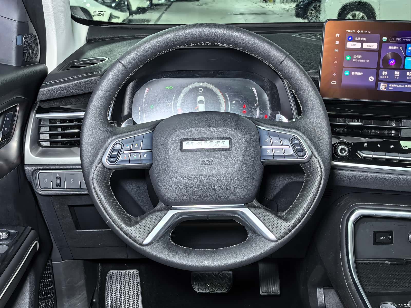 Haval H6, 2022 13