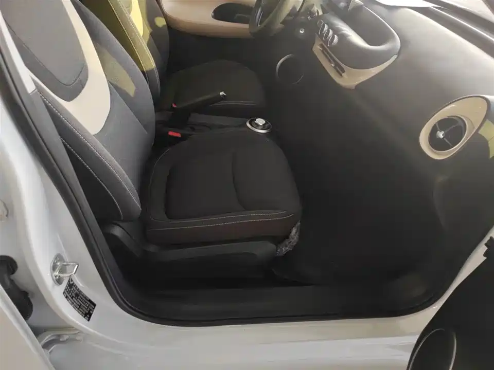 Wuling Wuling Bingguo