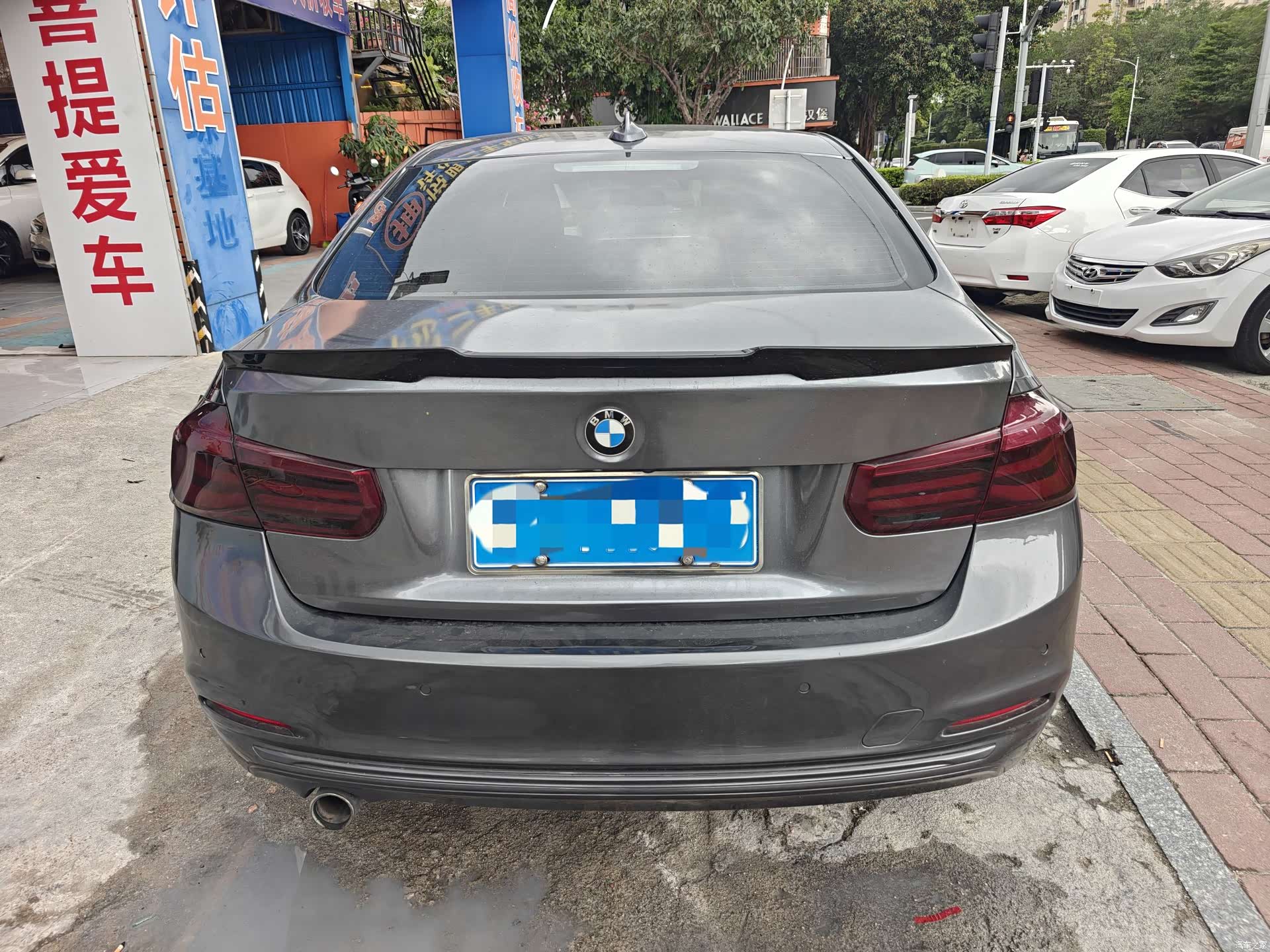 BMW 3 Series, 2017 4