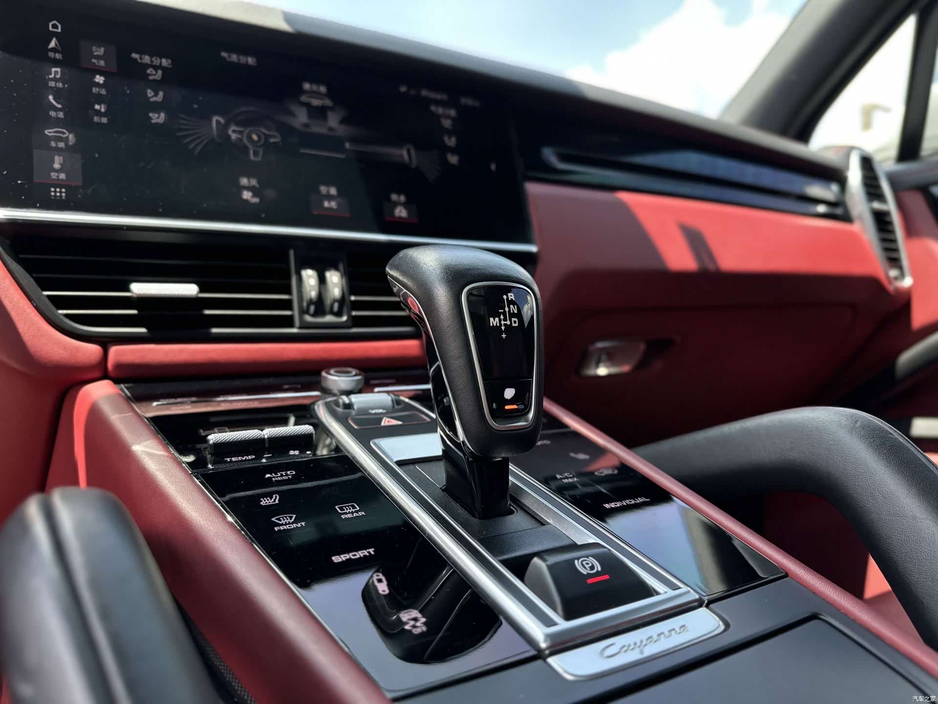 Porsche Cayenne, 2018 12