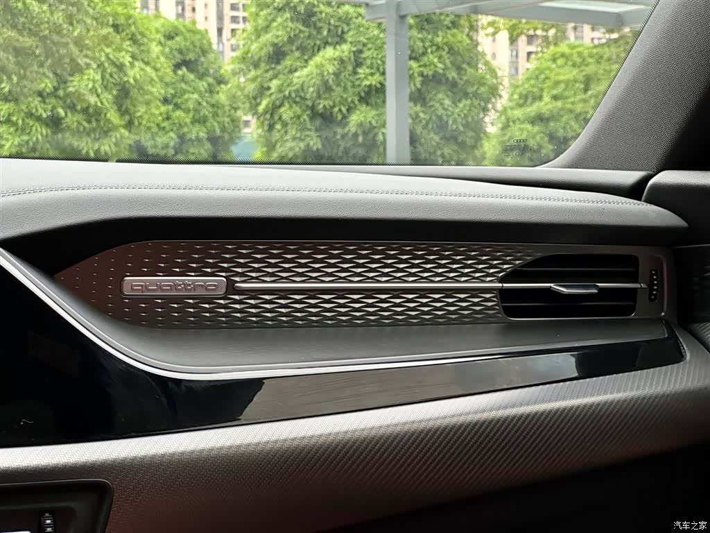 Audi Q6, 2024 33