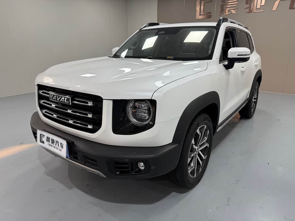 Haval Dargo