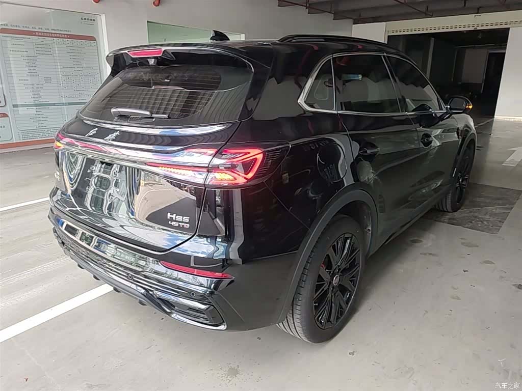Hongqi HS5, 2025 7