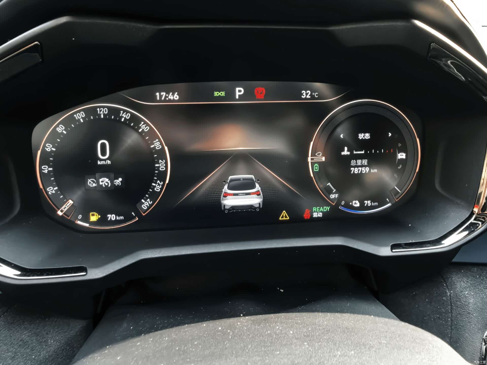 Lynk & Co 02, 2021 27