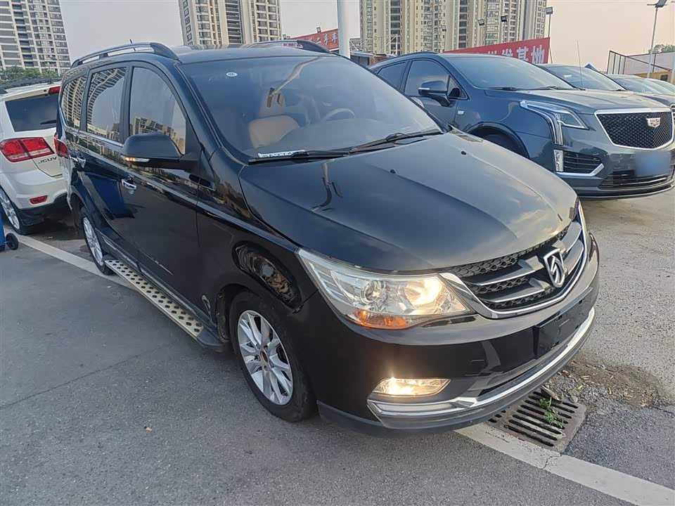 Baoding 730 Baoding 730