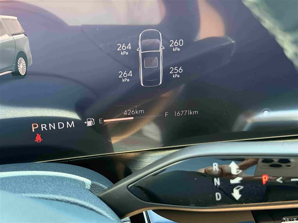 Buick Century, 2024 27