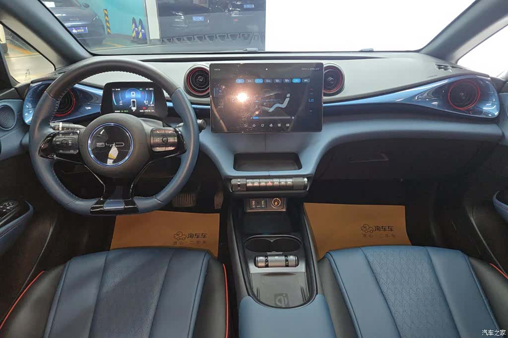 BYD Dolphin, 2022 12