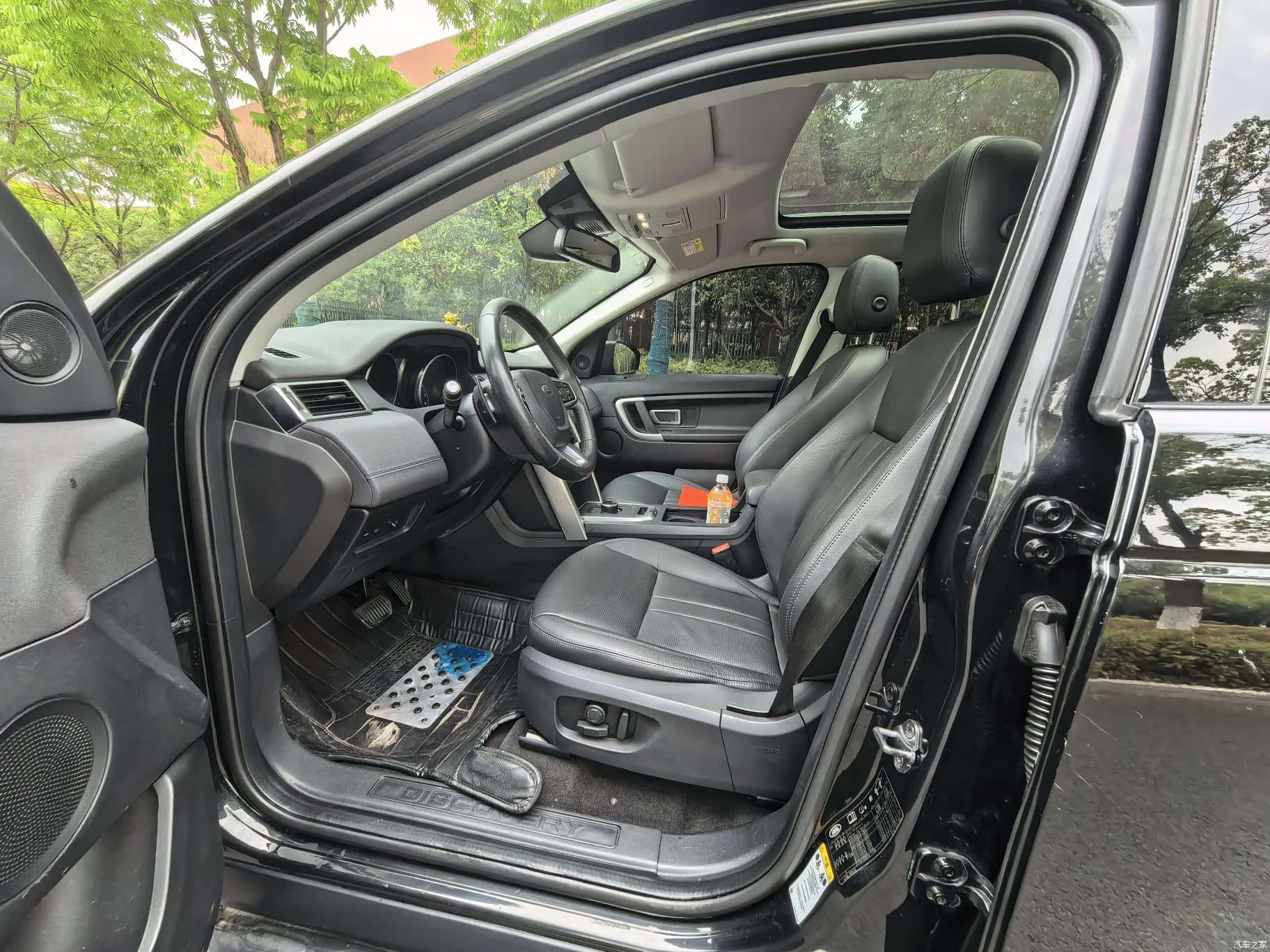 Land Rover Discovery, 2018 8