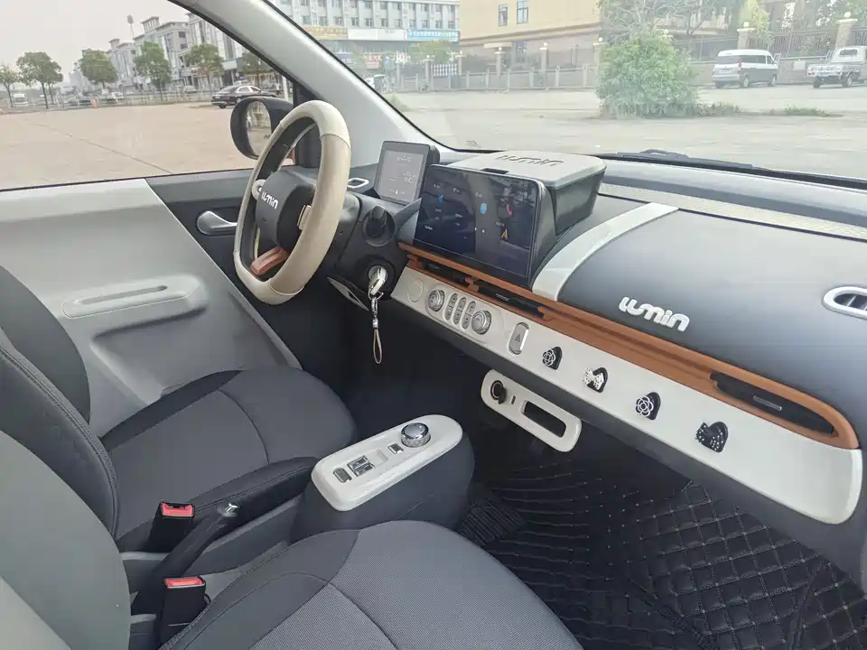 Changan Changan Lumin