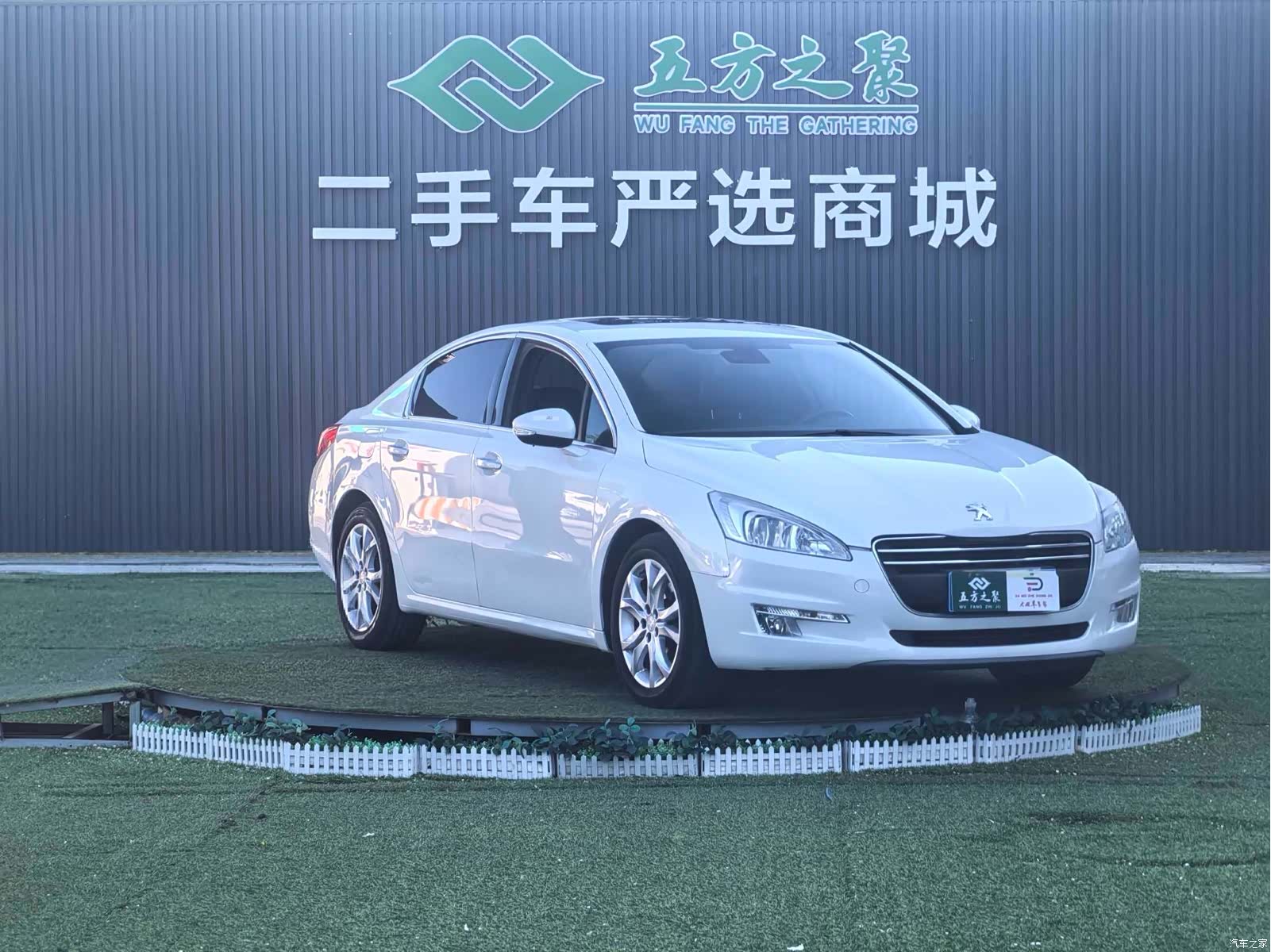 Peugeot 508, 2012 3