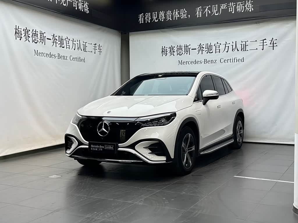 Mercedes-Benz EQE SUV