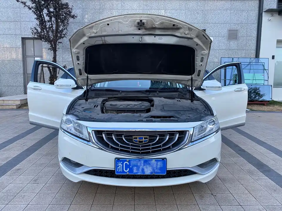 Geely Borui