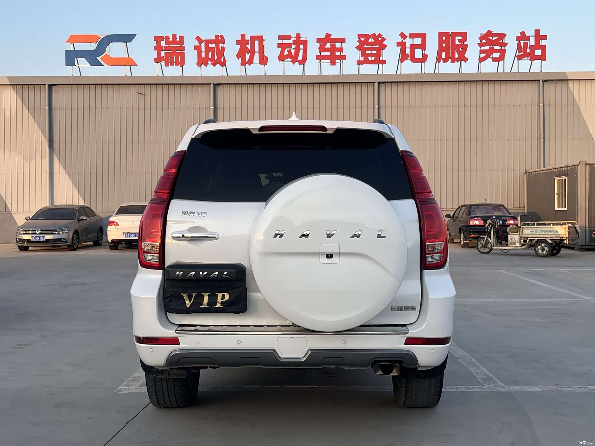 Haval H9, 2021 все фото