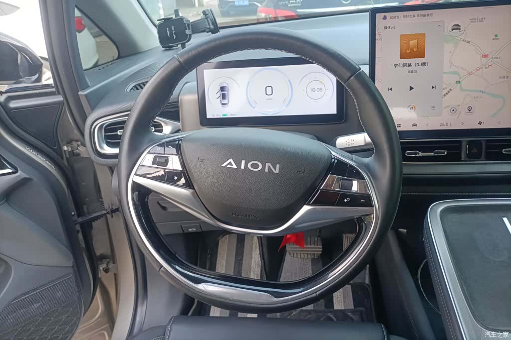 Aion S, 2024 15
