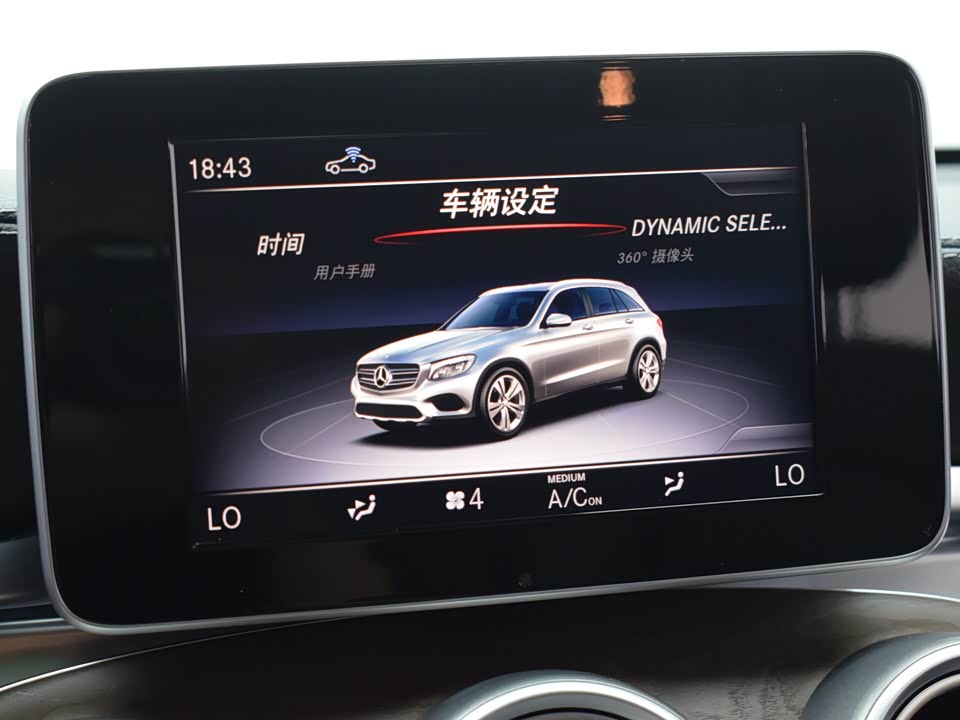 JAC Hefei Car
